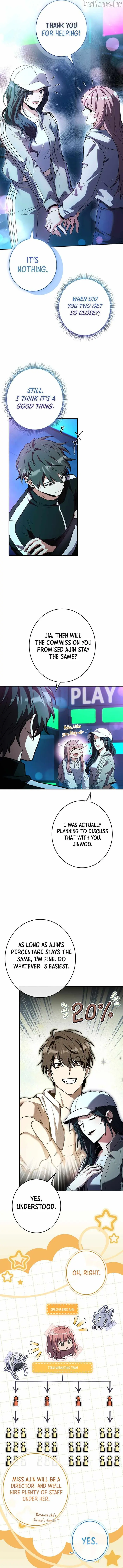 Only I Have an EX-Grade Summon Chapter 31 image 03_optimized
